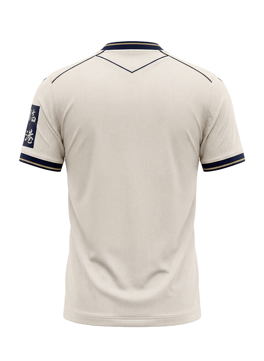 Hoffenheim