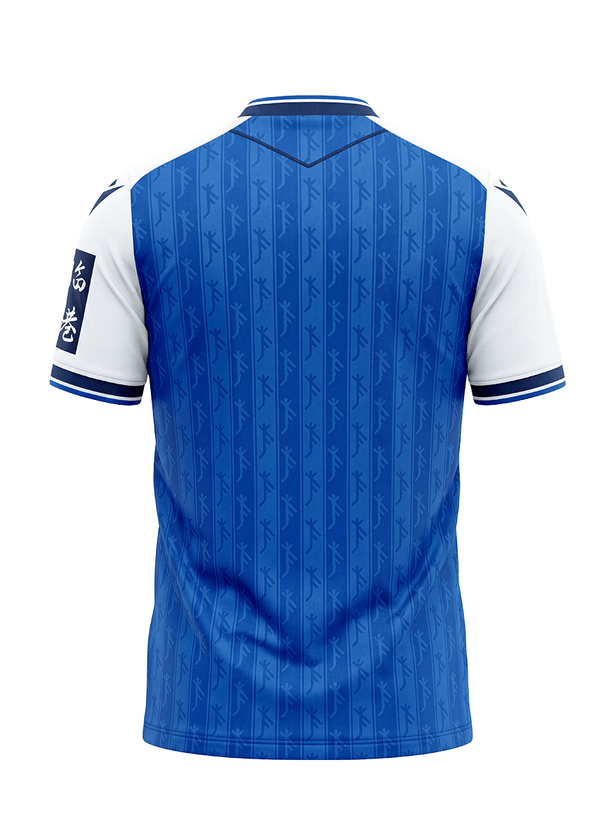 Hoffenheim